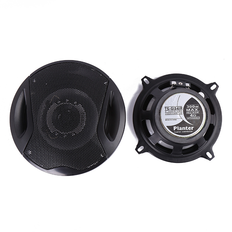 Car Modification Speakers 5inch Car Coaxial Speakers High-Quality Car Audio Wholesale 1341 Speakers