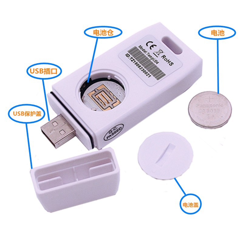 Thermal Insulation Box USB Interface Temperature Recorder for Pharmaceutical Cold Chain Refrigerated Truck Freezer Transport Rc-5+ Intelligent Temperature Control