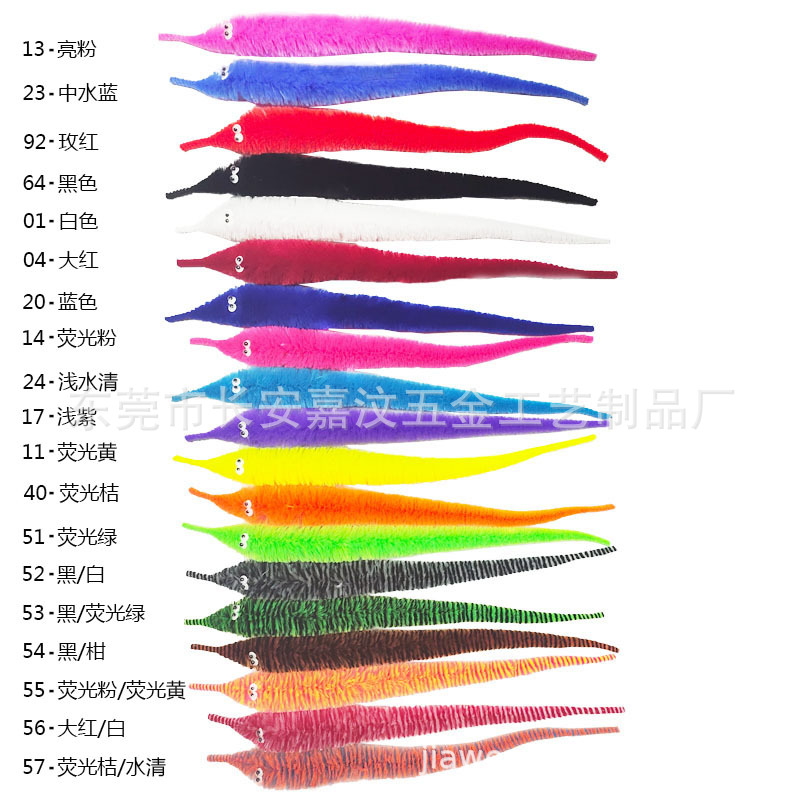 26 доступных цветов, магическая игрушка, гусеница, волшебный морское конь, оптовая продажа