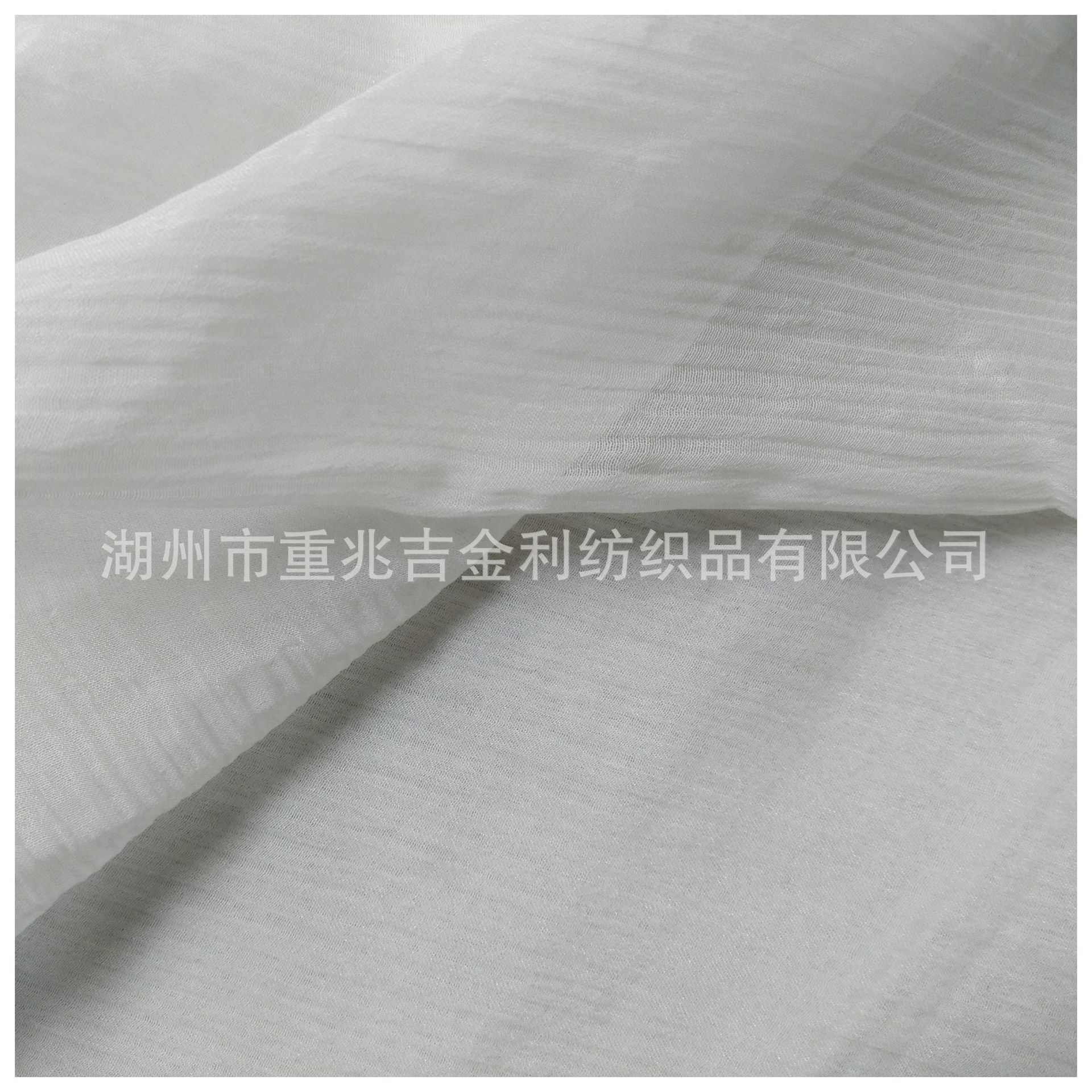 Silk Blended Fabric Wholesale Mulberry Silk New Silk Scarf Clothing Fabric 11mm Silk Cotton Smooth Crepe