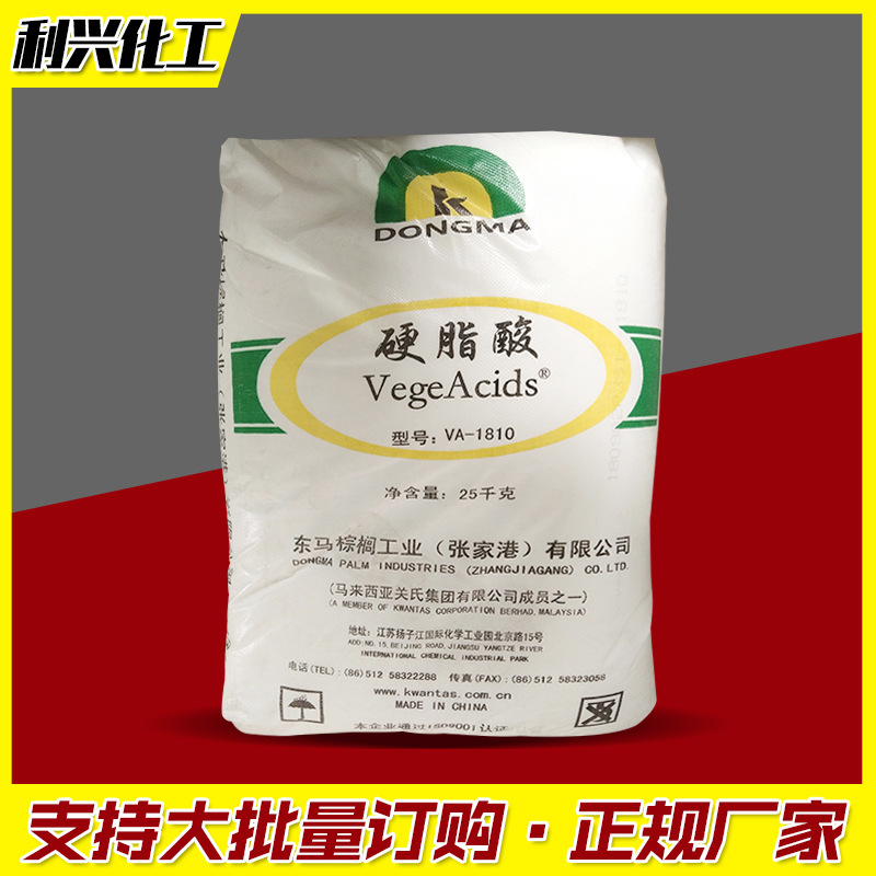 Wholesale Oleic Acid for Plastic, Oleic Acid, Rubber Plastic Polishing Stabilizer, Pvc Raw Material, Oleic Acid Indonesian 1801