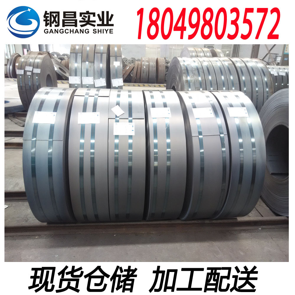 Baosteel Zinc Iron Alloy Plate Coil Dc52D+Zf Steel for Stamping and Light Stretching