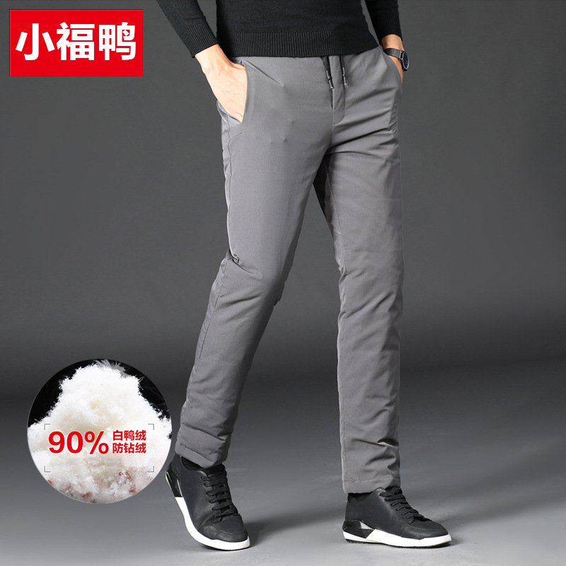 Брюки из пуха для мужчин среднего возраста и пожилых, утолщенные, с высокой талией, большого размера, теплые