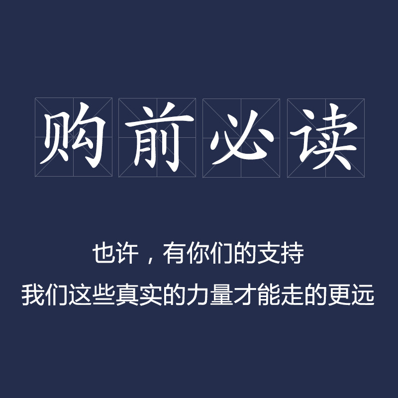 "Обязательно прочитайте перед покупкой/Такая же частота" Искренне ищем вас с таким же взглядом, лучше без оскорблений!