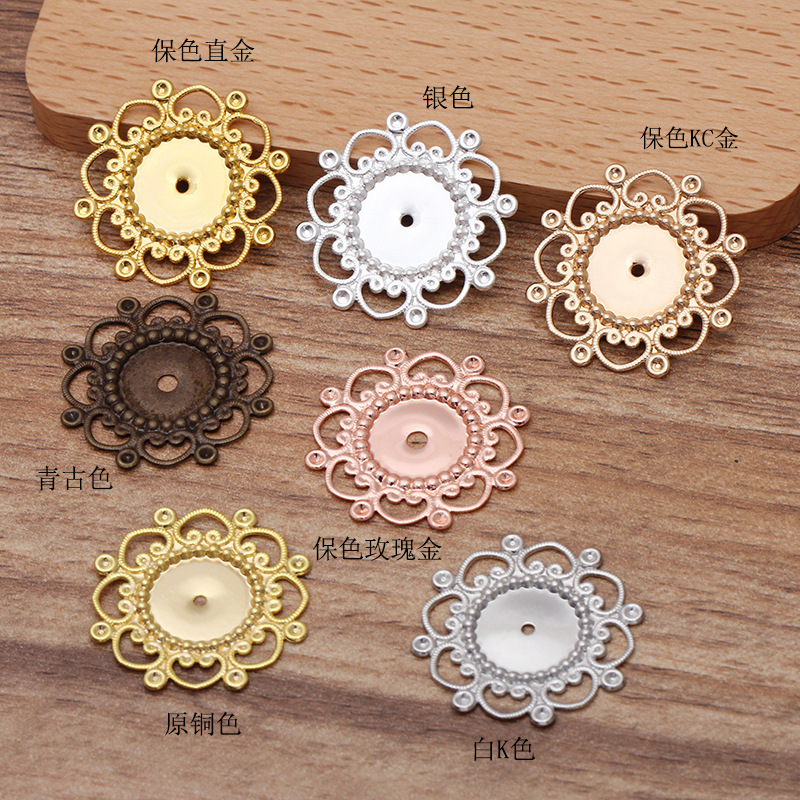 Маринованный медный 7-цветный цветок 28 мм, в 12 мм (05508), креативные материалы для ручной работы