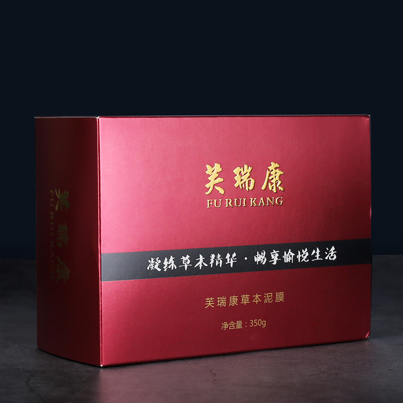 Manufacturers Corrugated Color Box Skin Care Cosmetic Box Food Chocolate Zongzi Moon Cake Gift Box Packaging Box