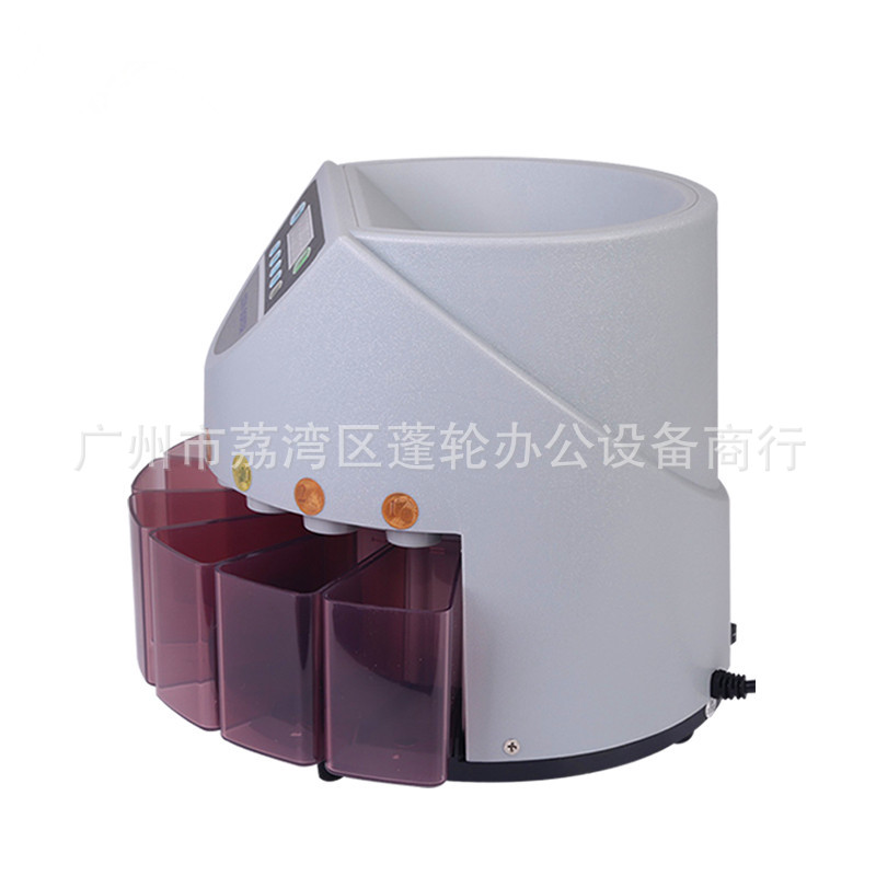 Supply of Malaysia Coin Scavors. Coin Scavors Multi-Country Coin Scavors Thailand Various Coins