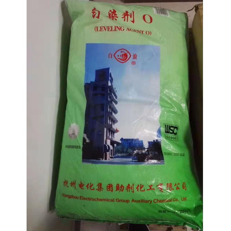 Hangzhou Bai Lang Ping Ping Jia O-25 Uniform Dyeing Agent Ping Ping Jia O25 Metal Cleaning Agent Brightener Uniform Dyeing Enhancer