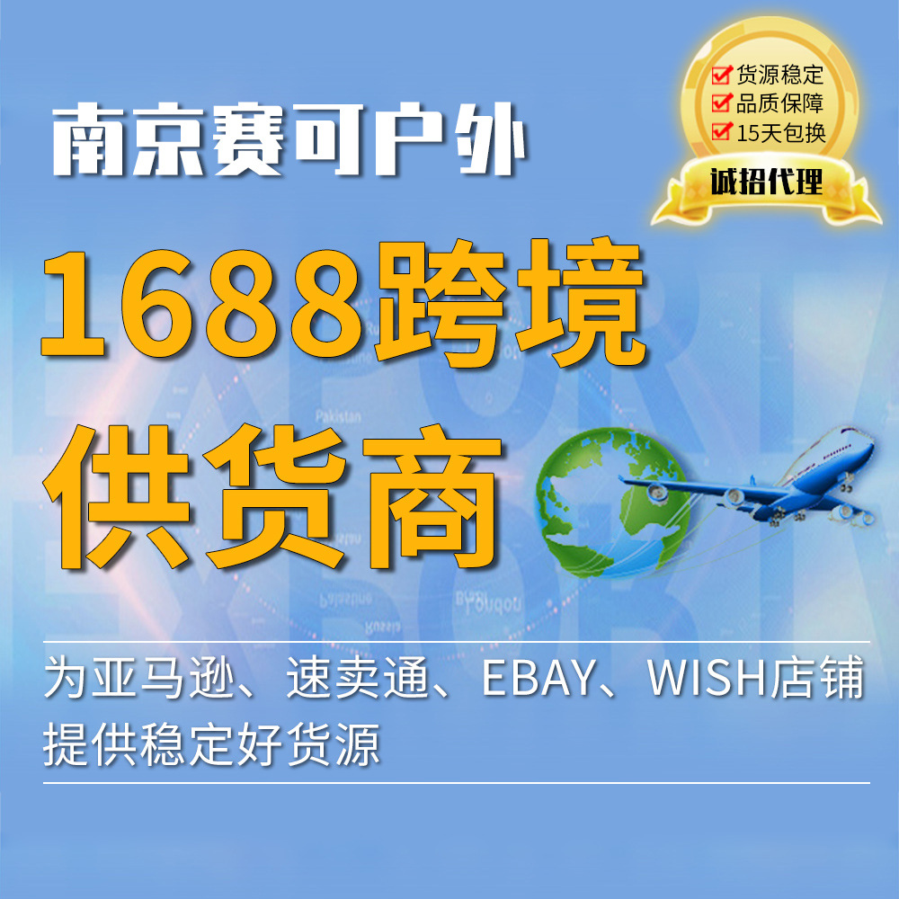 Mountain bike 4mm plastic variable speed cable tube cap road bike 5mm brake tube cap boxed cap wholesale