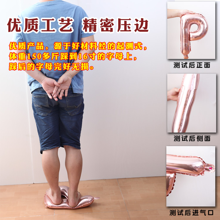 16-inch A- Z Green 26 US letter aluminum foil balloon supports various suit aluminum balloon combinations