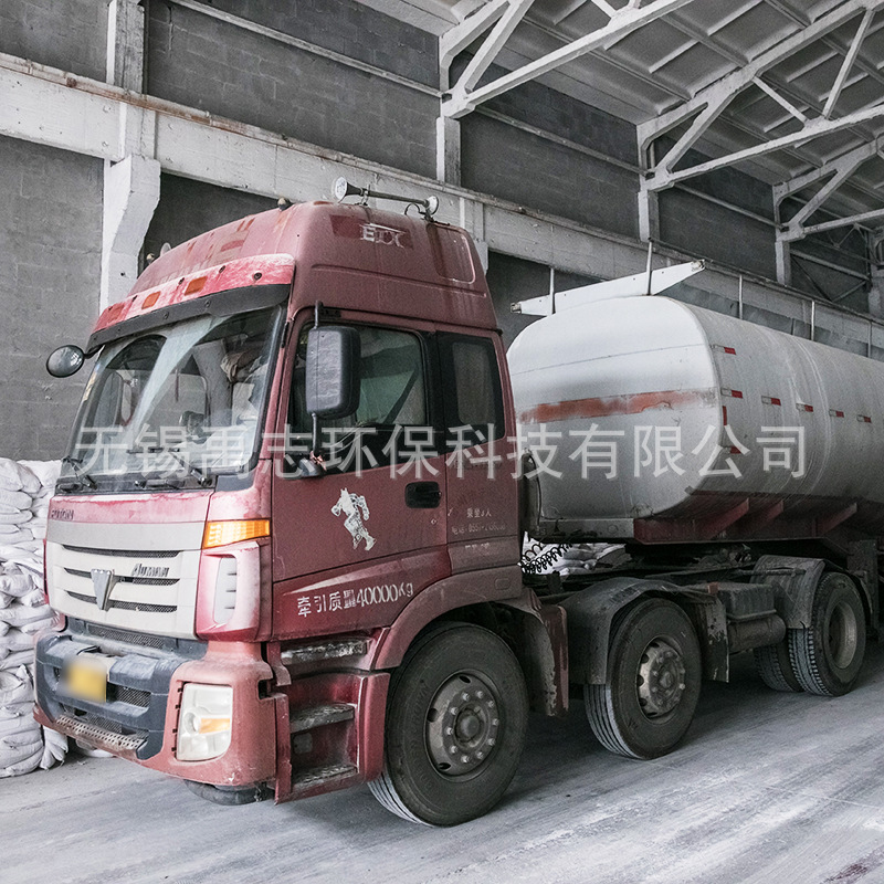Lime Emulsion Calcium Hydroxide Slurry Lime Slurry Calcium Hydroxide Emulsion Liquid Wuxi Spot Supply