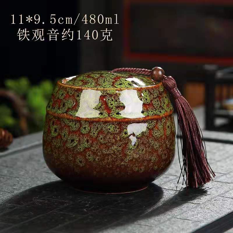 Junyao Tea Set Kiln-Turned Tea Canister Purple Sand Celadon Ceramic Sealed Canister Tea Storage Canister Medium-Sized Canister Glaze-Turned Kiln-Turned Glaze