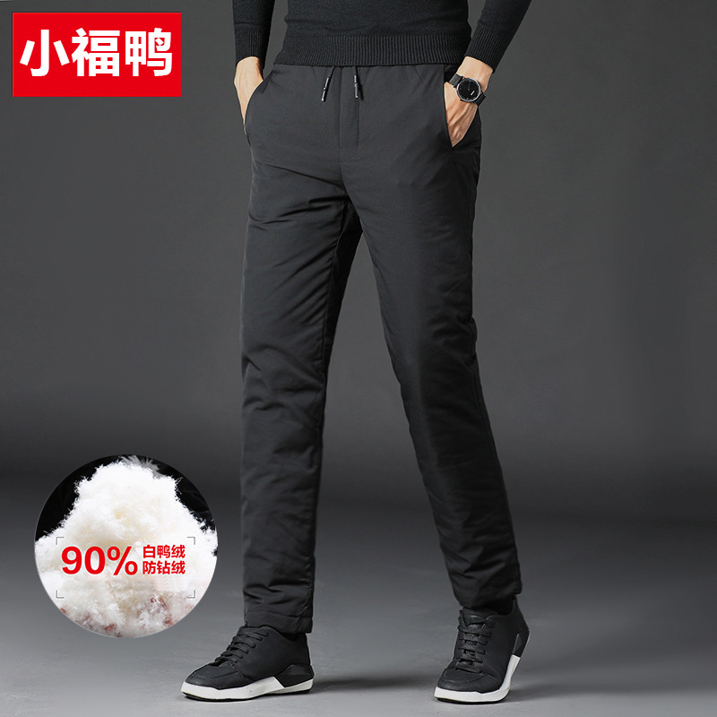 Fuya Middle-aged and Elderly Down Pants for Men's Outer Wear Thickened and Fattened High Waist Large Size Warm Cotton Pants Down Pants High Waist
