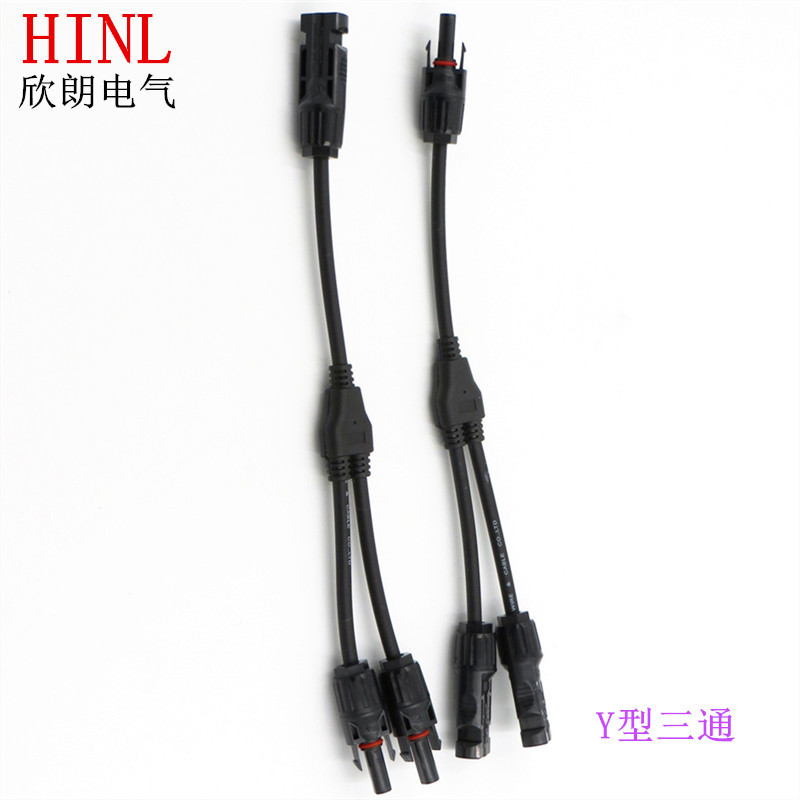 Photovoltaic connector MC4 solar male and female plug T-type connector panel photovoltaic module line connecting head Y-type