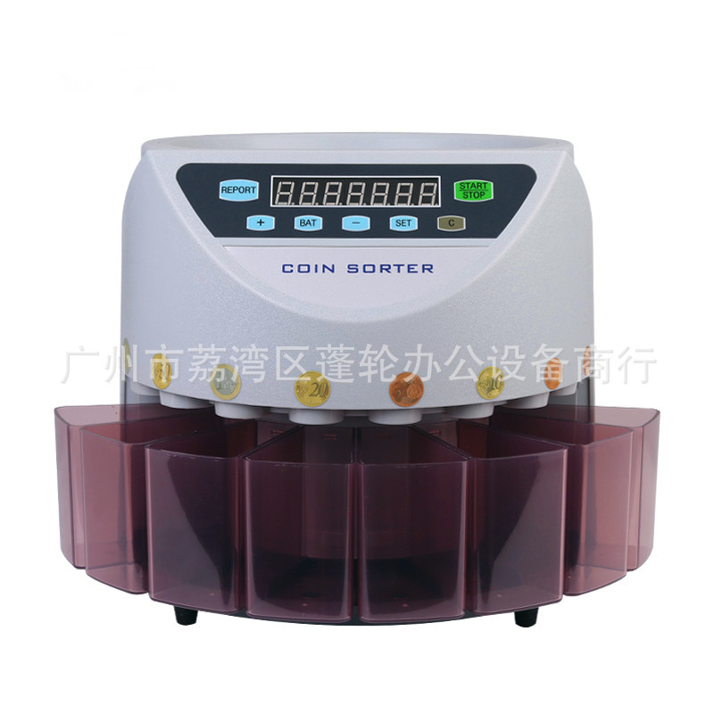 Поставка монетных сканеров для Малайзии, многостраничные