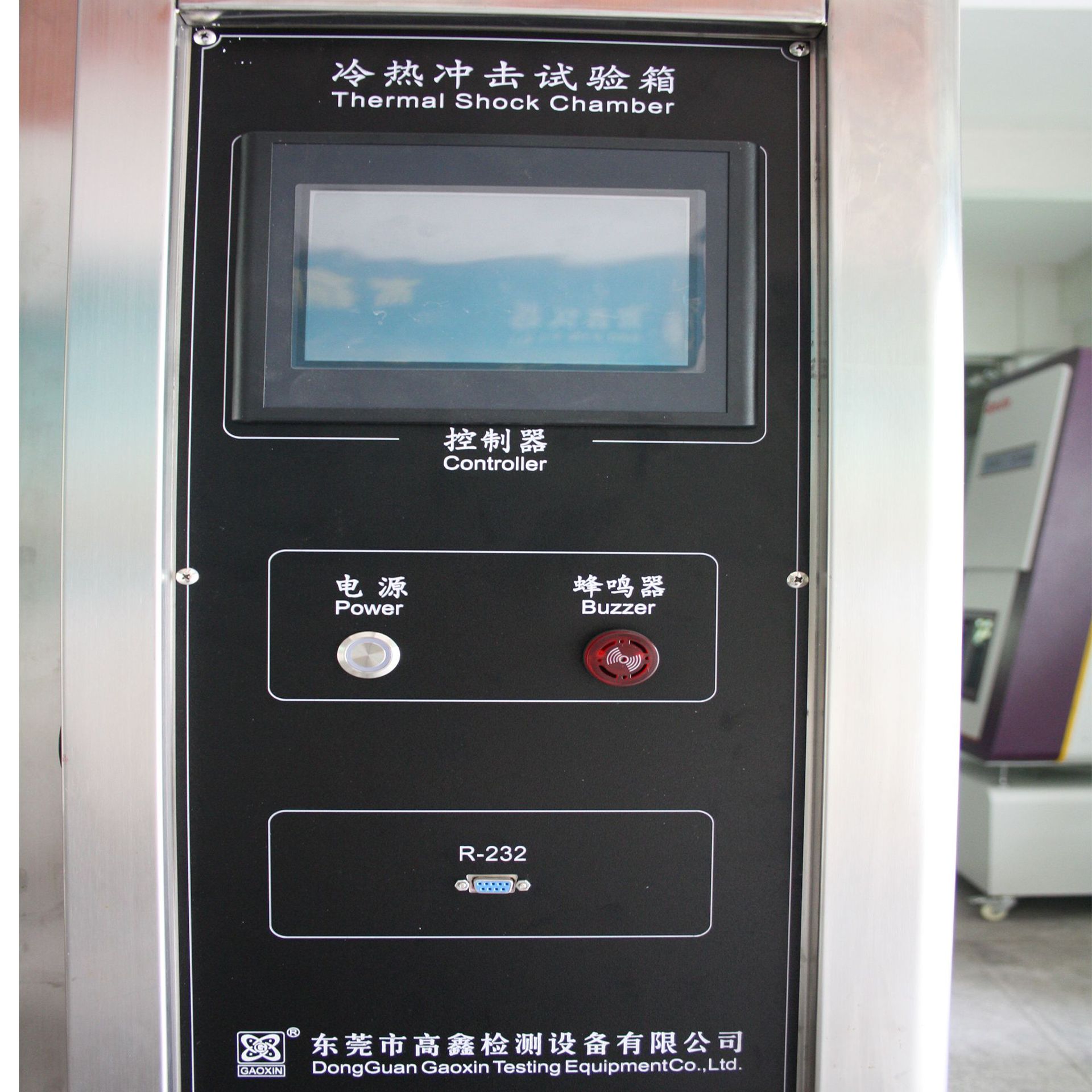 Three-Box Hot and Cold Impact Test Box Programmable High and Low Temperature Test Machine Small Fast Temperature Changing Test Box