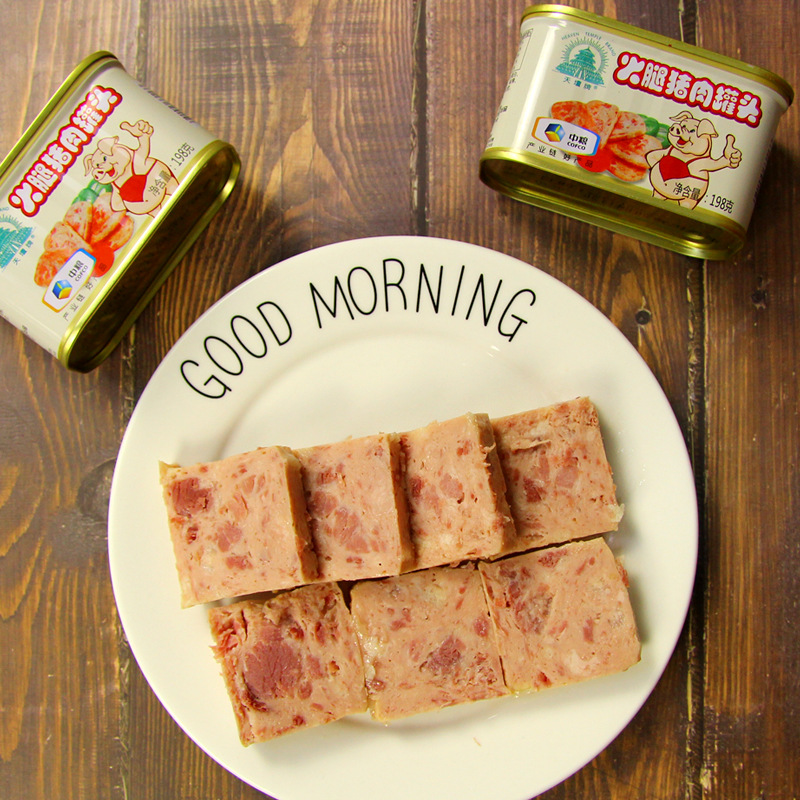 Cofco Temporars Luncheon Meat White Pig Ham Pork Canned 198g Luncheon Meat Ready-to-eat Snacks Free Shipping