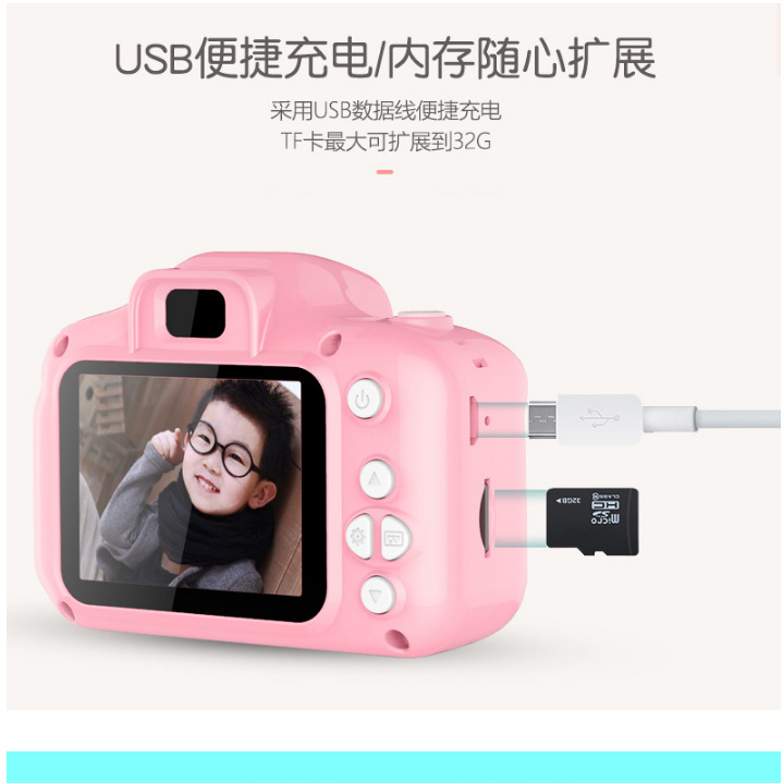 x2000 children's camera HD kids student digital camera holiday birthday gift camera