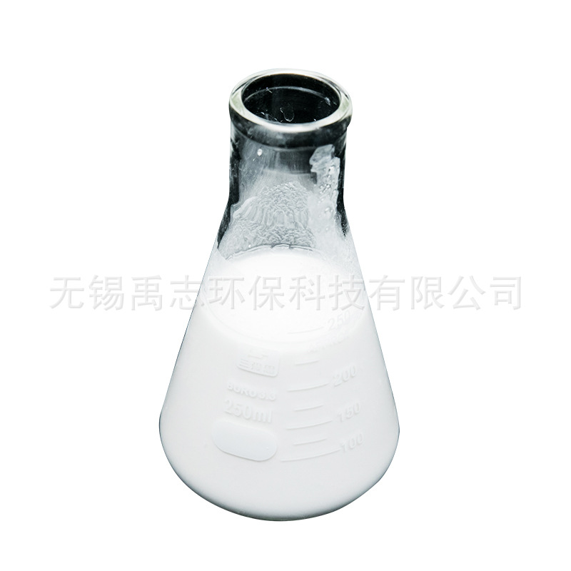 Lime Emulsion Calcium Hydroxide Slurry Lime Slurry Calcium Hydroxide Emulsion Liquid Wuxi Spot Supply