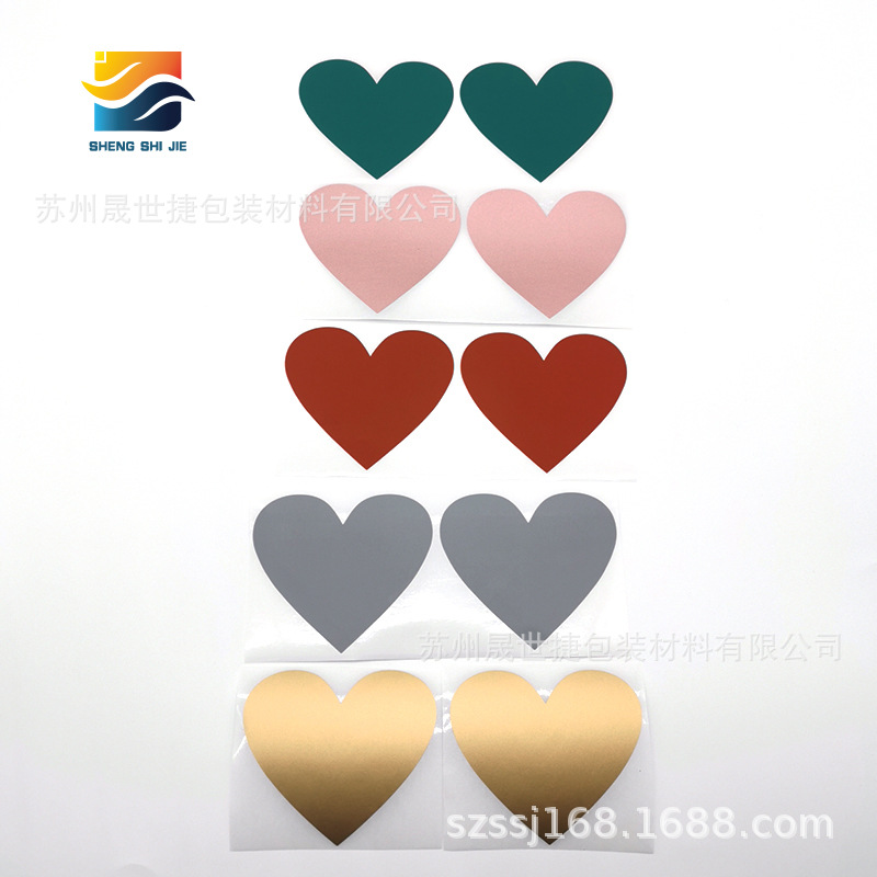 DIY scratch card postcard scratch film surprise scratch coating scratch sticker heart-shaped dialog box 70*80mm