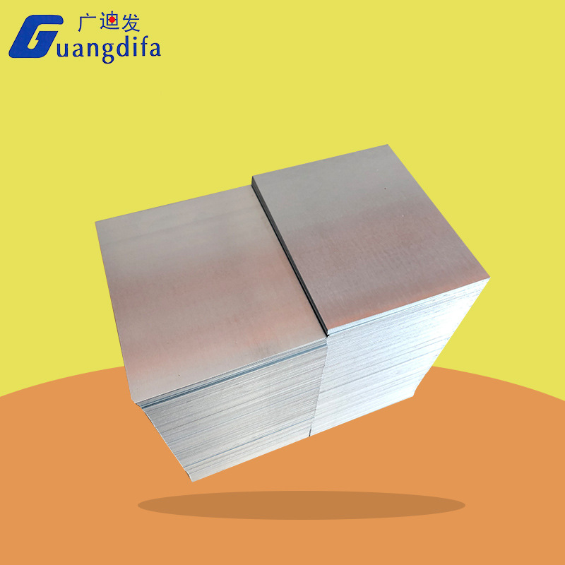 No flower galvanized sheet hot dip galvanized coil flat strip dx51d Angang galvanized coil No flower galvanized sheet steel sheet