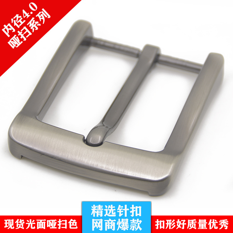 Мужская пряжка из сплава, оптовая продажа, 40мм, прочная для повседневных штанов