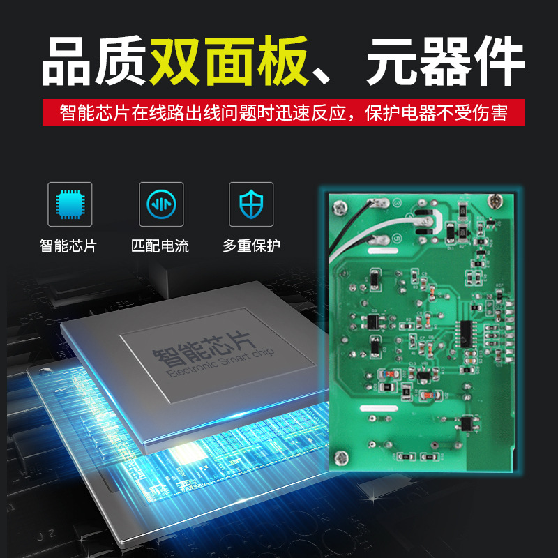 Supply motor comprehensive protector JD-5 JD-5B 2-100A motor phase failure overload protector 380V