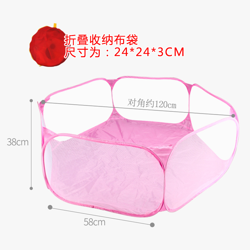 Cross-Border Children's Tent Indoor and Outdoor Playhouse Boys and Girls Tent Easy Folding Six-Sided Mesh Ocean Ball Pool Wholesale