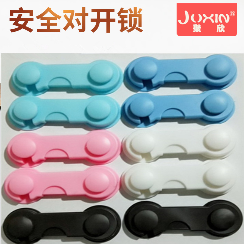 Transparent child safety lock/pair lock/anti-pinch children's products/right angle lock/bear lock safety protection