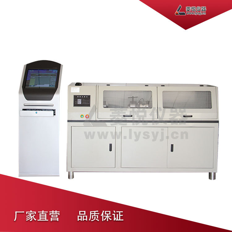 Microcomputer Controlled Torsion Testing Machine Parts Metal Parts Various Shaft Torsion Testing Machine Lingyue