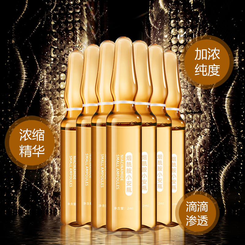 Популярная эссенция с ниацинамидом в маленьких ампулах, осветляющая и увлажняющая жидкость, в наличии, OEM кастомизация