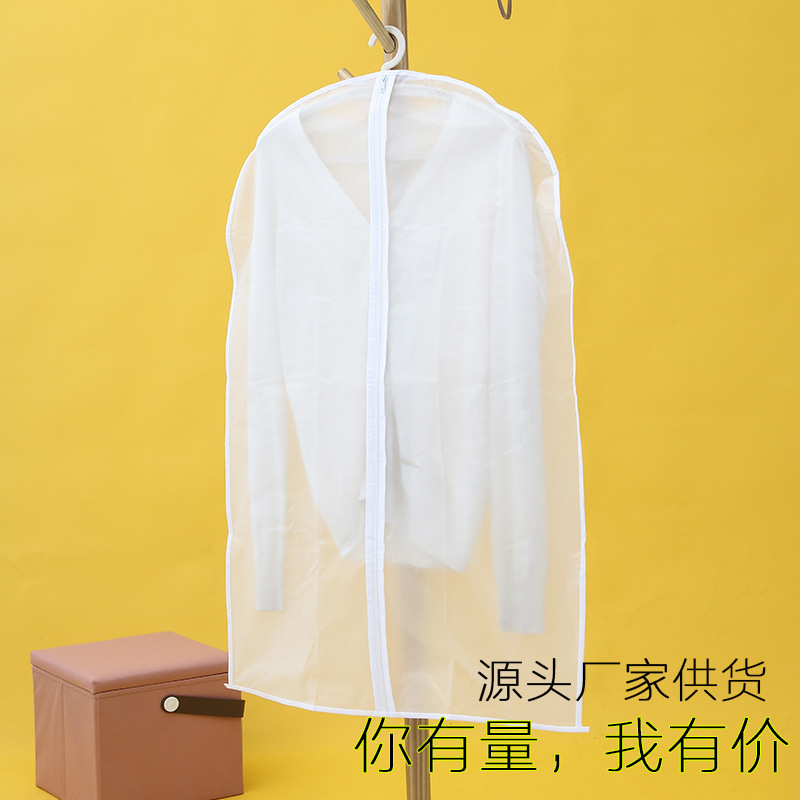 Clothes Dust Cover Hanging Dust Bag Household Washable Transparent Coat Suit Dust Cover Clothes Cover Hanging Pocket