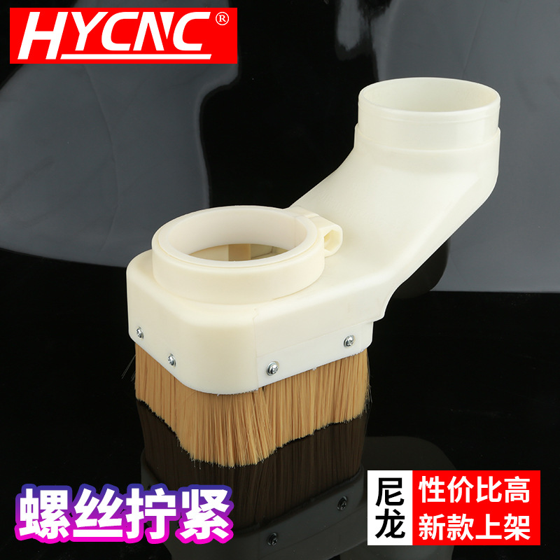 Пылезащитный чехол для гравировальной машины, чехол для шпинделя, аксессуары для гравировальной машины