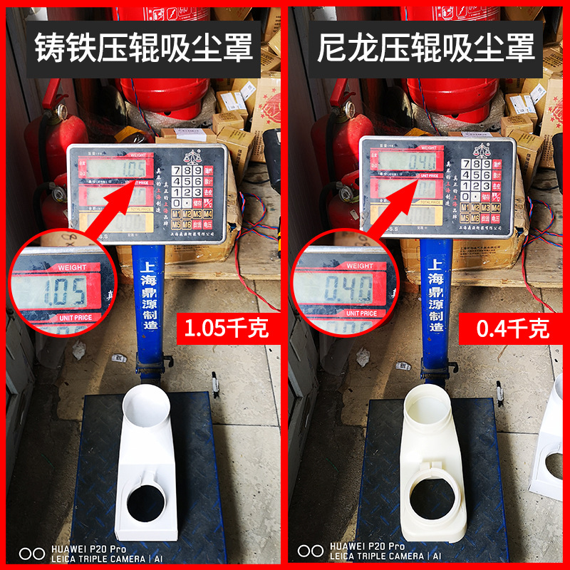 Engraving Machine Vacuum Cover Woodworking Engraving Machine Spindle Dust Cover Dust Cover Cutting Machine Vacuum Cover Engraving Machine Accessories