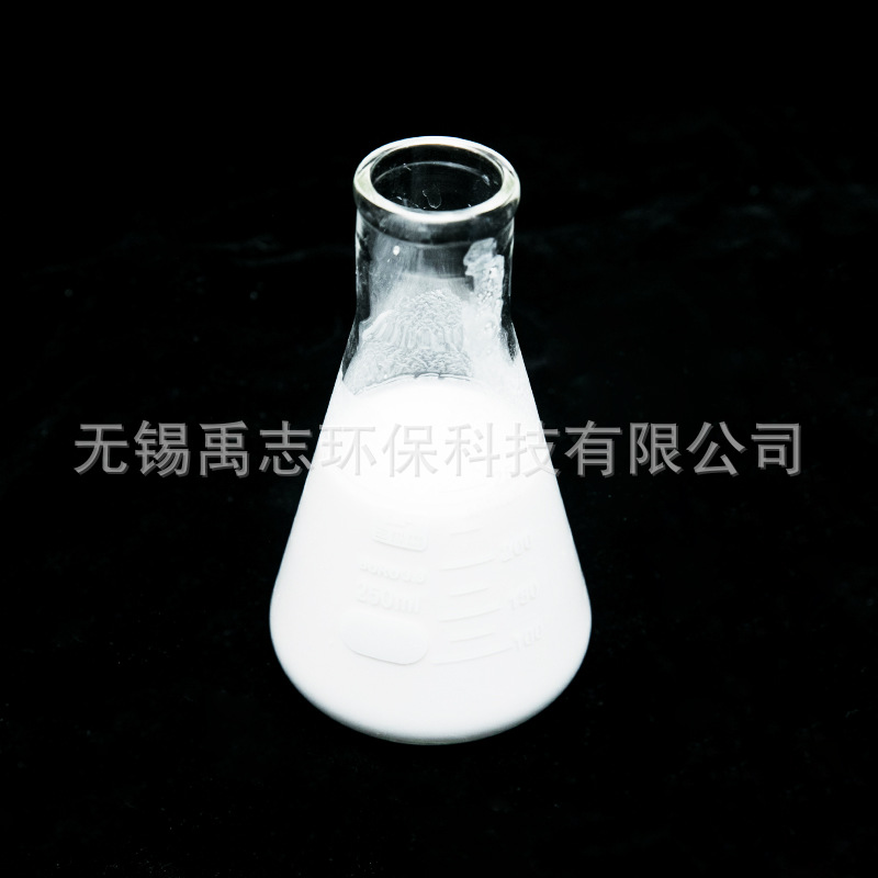 Lime Emulsion Calcium Hydroxide Slurry Lime Slurry Calcium Hydroxide Emulsion Liquid Wuxi Spot Supply
