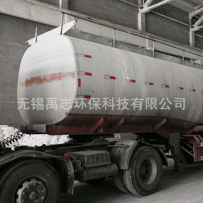 Lime Emulsion Calcium Hydroxide Slurry Lime Slurry Calcium Hydroxide Emulsion Liquid Wuxi Spot Supply