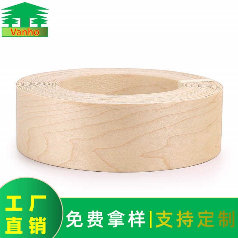 Woodworking edge sealing leather self-adhesive tape Hot Melt Adhesive edge strip white maple veneer closing strip factory direct supply