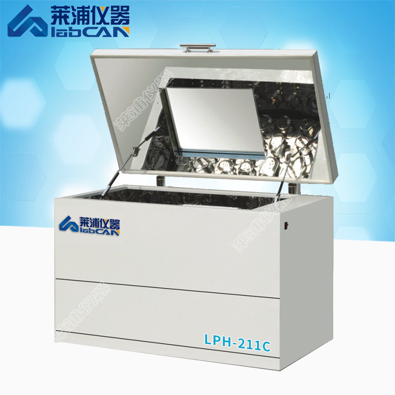 Constant temperature Shaker constant temperature oscillator high temperature oil bath vibration gas bath water bath constant temperature desktop oscillator