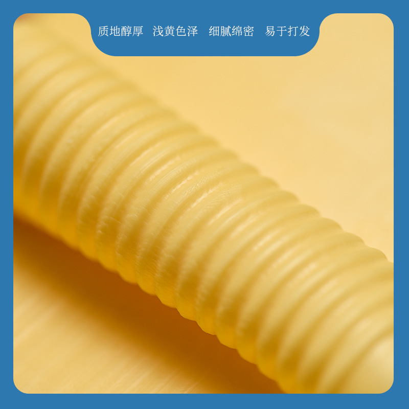 Plant Butter 500g Normal Temperature Butter Snowflake Cake Material Nougat Raw Material Cake Household Baking Materials