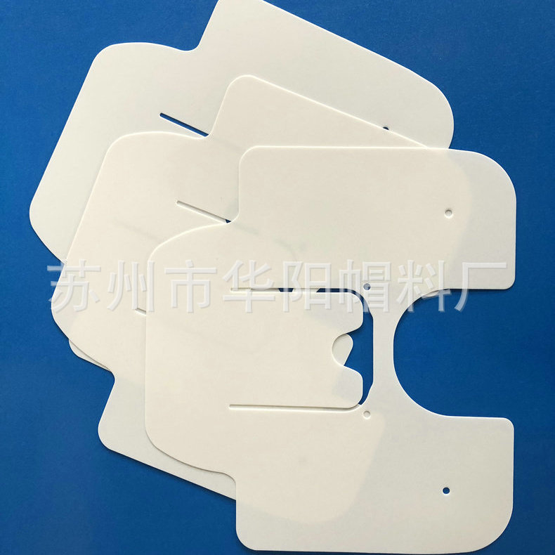 Factory pp board, pe board, pe foam board, stroller canopy edge, stroller backrest lining board