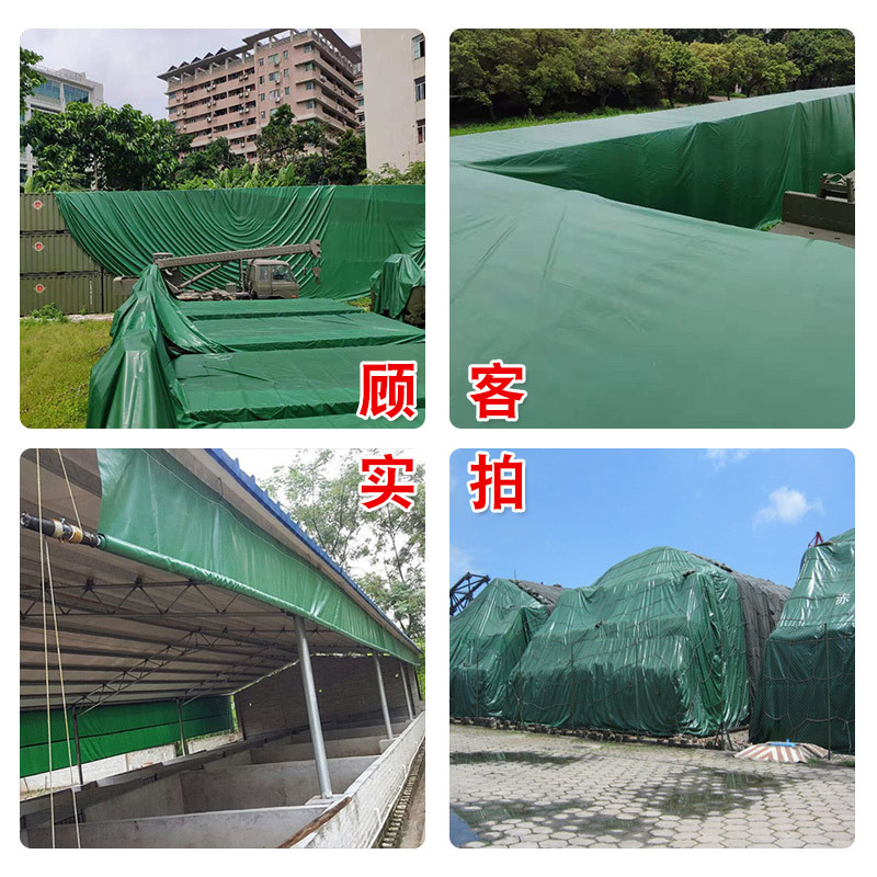 Tarpaulin thickened waterproof sunscreen pvc tarpaulin tarpaulin tarpaulin sunshade cloth knife scraping cloth canvas shed cloth rainproof cloth
