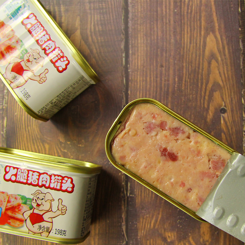 Cofco Temporars Luncheon Meat White Pig Ham Pork Canned 198g Luncheon Meat Ready-to-eat Snacks Free Shipping