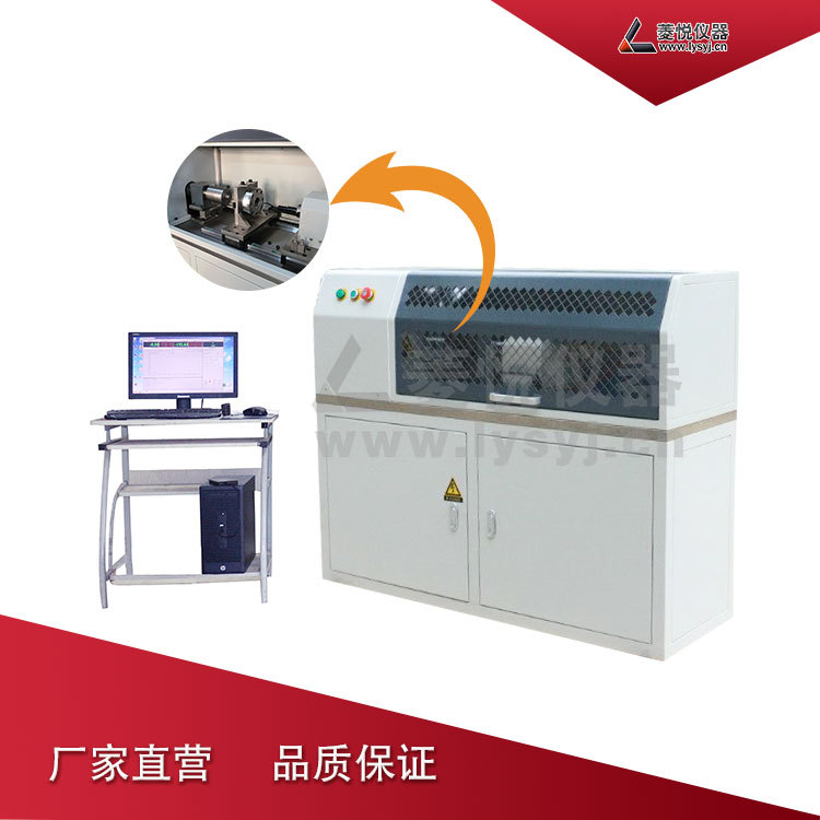 Microcomputer Controlled Torsion Testing Machine Parts Metal Parts Various Shaft Torsion Testing Machine Lingyue
