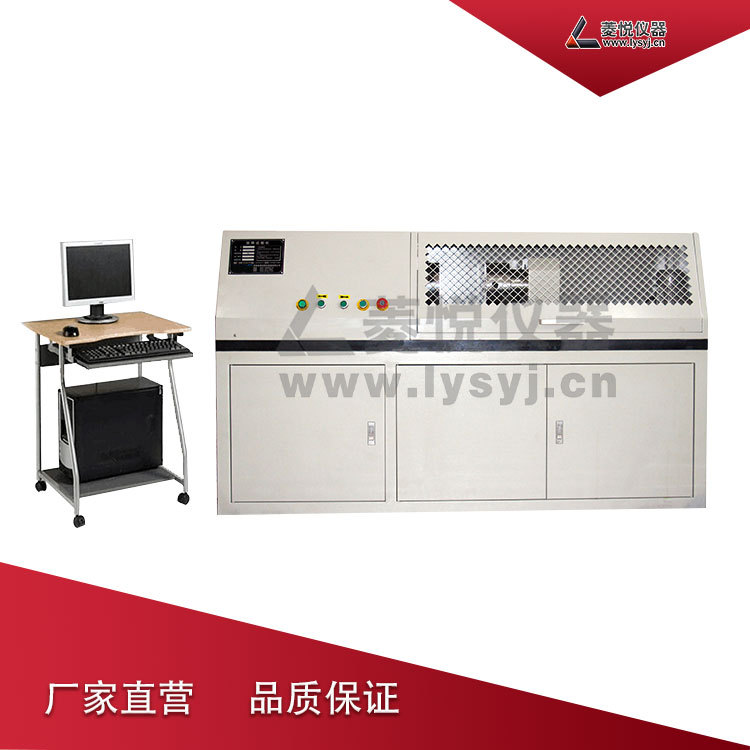 Microcomputer Controlled Torsion Testing Machine Parts Metal Parts Various Shaft Torsion Testing Machine Lingyue