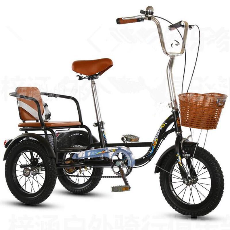 Yashidi Elderly Tricycle Bicycle Small Lightweight Human Mobility Bicycle Adult Elderly Pedal Tricycle
