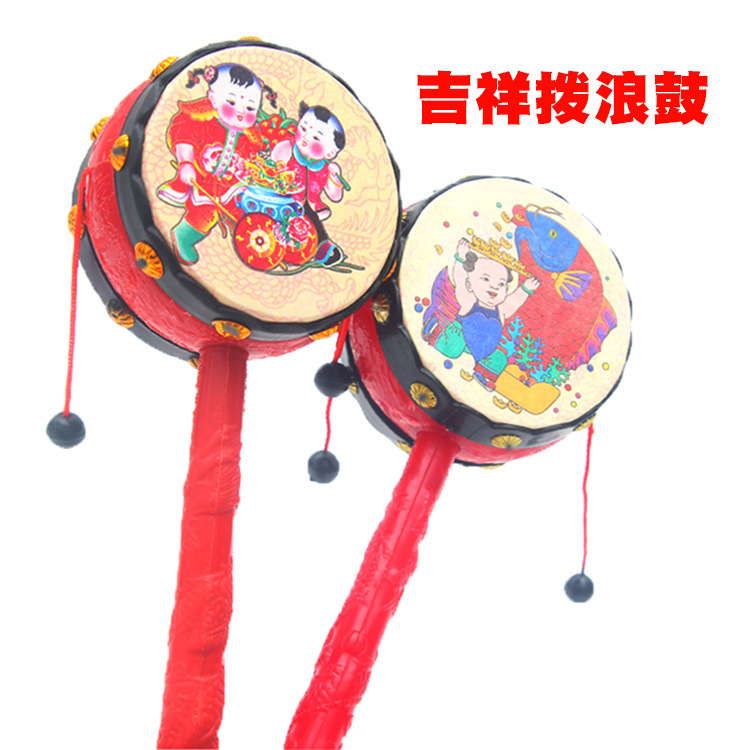 Погремушка-таппурин детский музыкальный инструмент китайская классическая игрушка оптовая продажа