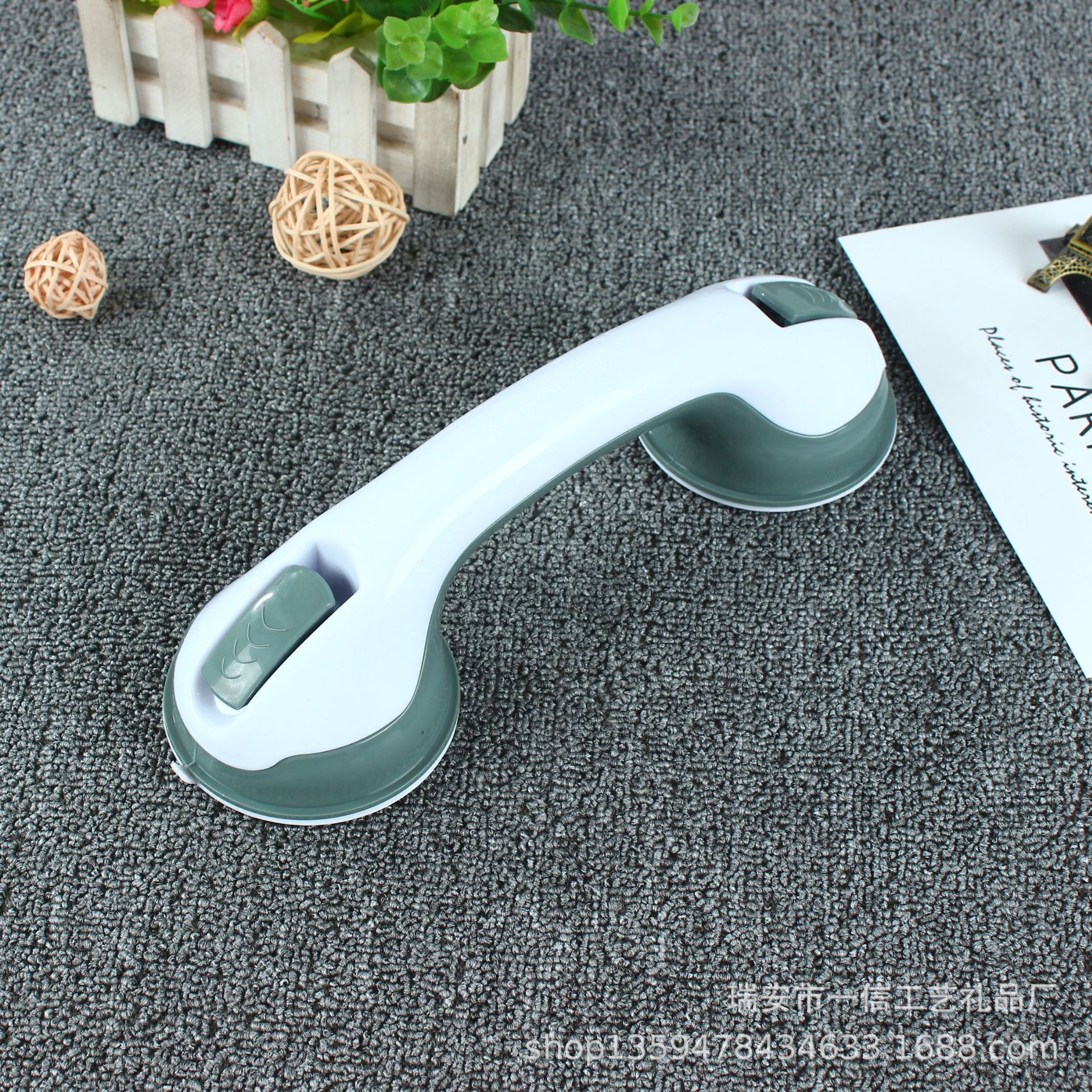 Nail-free suction cup armrest suction wall glass door handle bathroom sliding door handle elderly armrest bathroom armrest