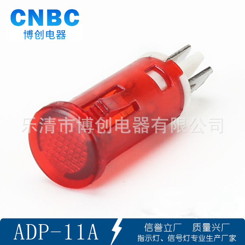 Долгосрочное питание ADP-11A пластиковый индикаторный светильник специальный светильник для кухни