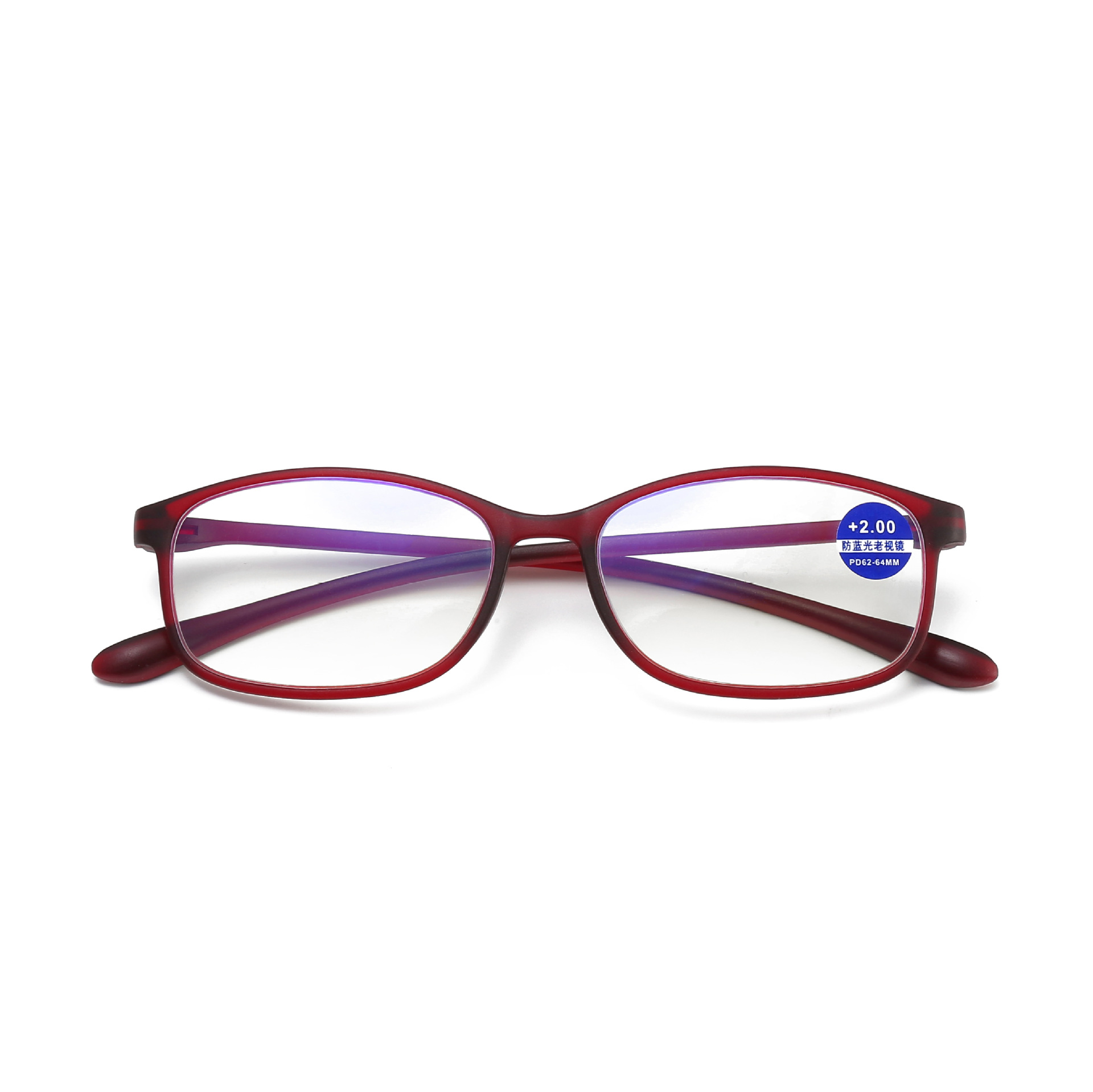 Literary Glasses Anti-Blue Light Reading Glasses Wholesale Anti-Fatigue Reading Glasses Ultra-Light Street Stall Reading Glasses Factory Ready Stock