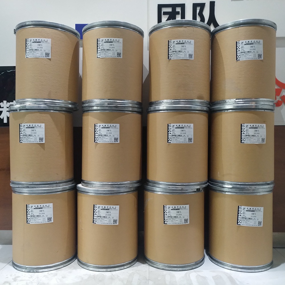 Factory direct supply of high purity dimethylol propionic acid supply stable waterborne polyurethane chain extender (DMPA)